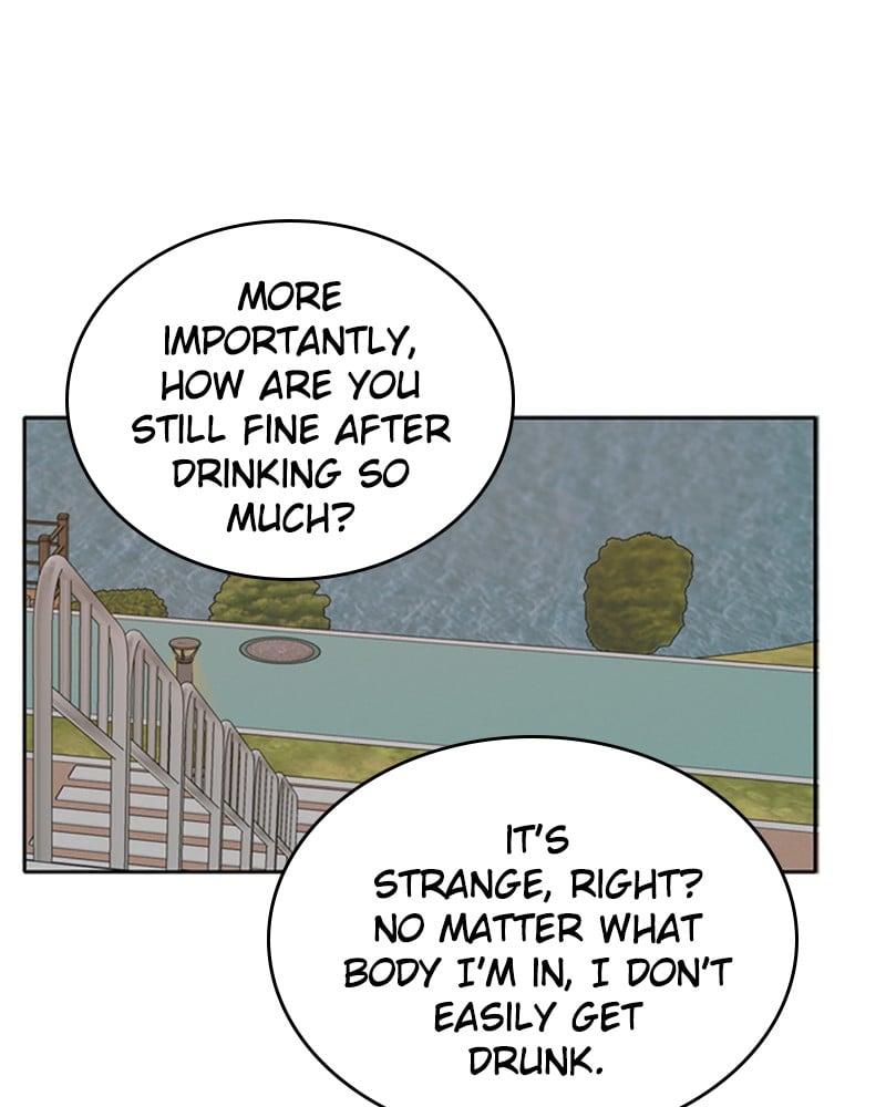 Please Take Care Of Me In This Life As Well chapter 31 - page 15