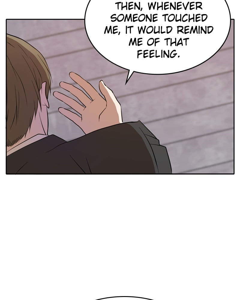 Please Take Care Of Me In This Life As Well chapter 31 - page 40