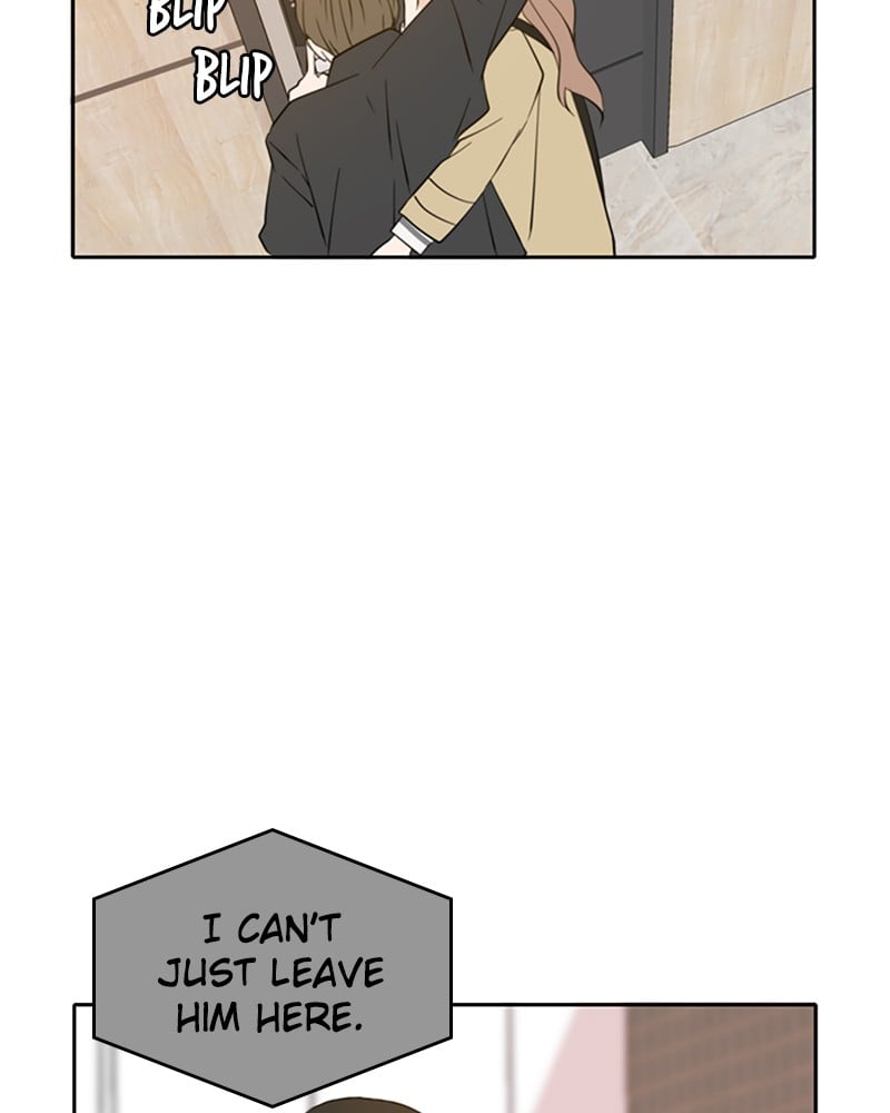 Please Take Care Of Me In This Life As Well chapter 31 - page 82
