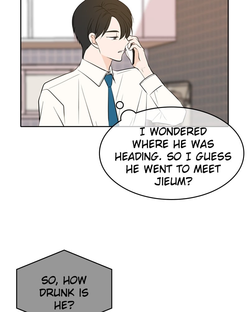 Please Take Care Of Me In This Life As Well chapter 31 - page 83