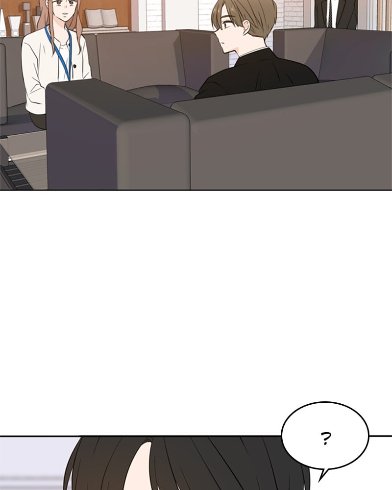 Please Take Care Of Me In This Life As Well chapter 32 - page 101