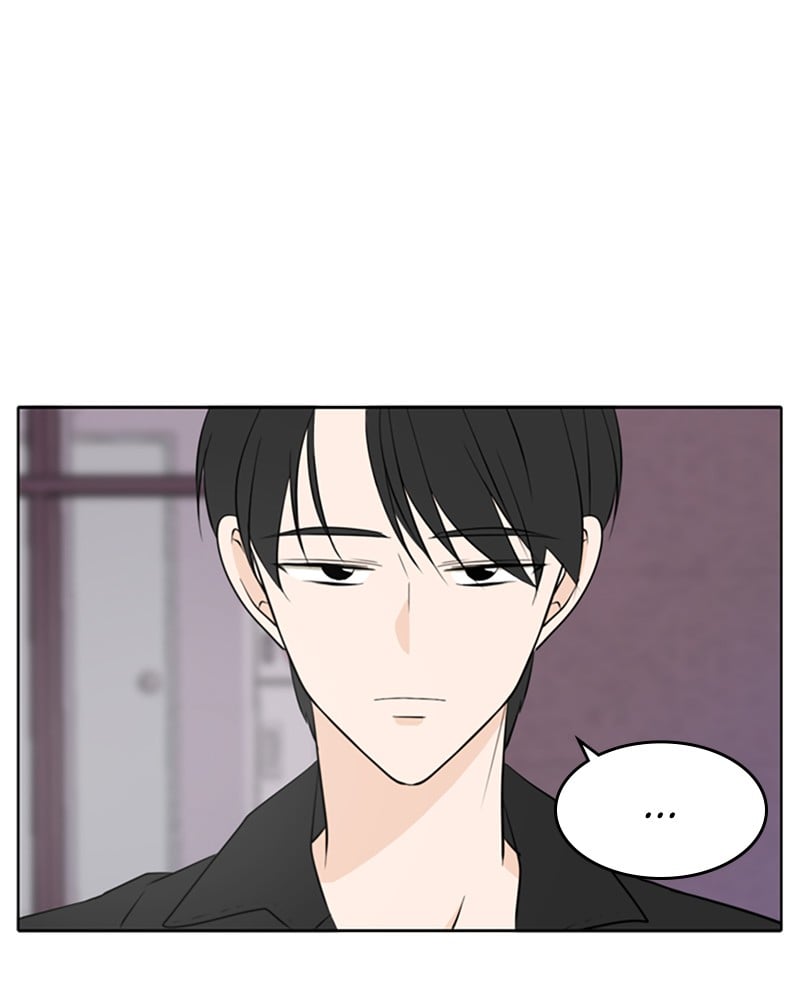Please Take Care Of Me In This Life As Well chapter 32 - page 107