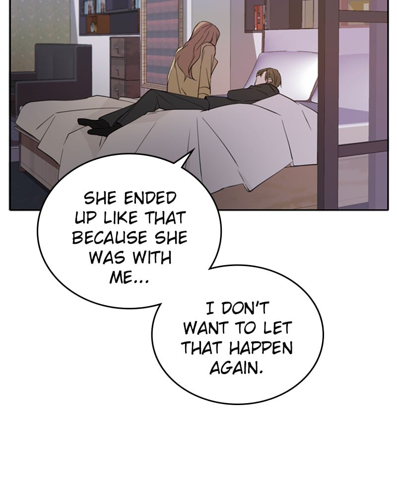 Please Take Care Of Me In This Life As Well chapter 32 - page 23