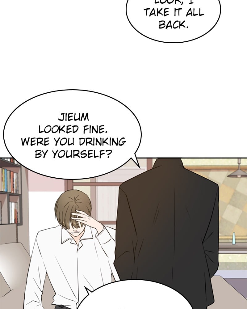 Please Take Care Of Me In This Life As Well chapter 32 - page 41