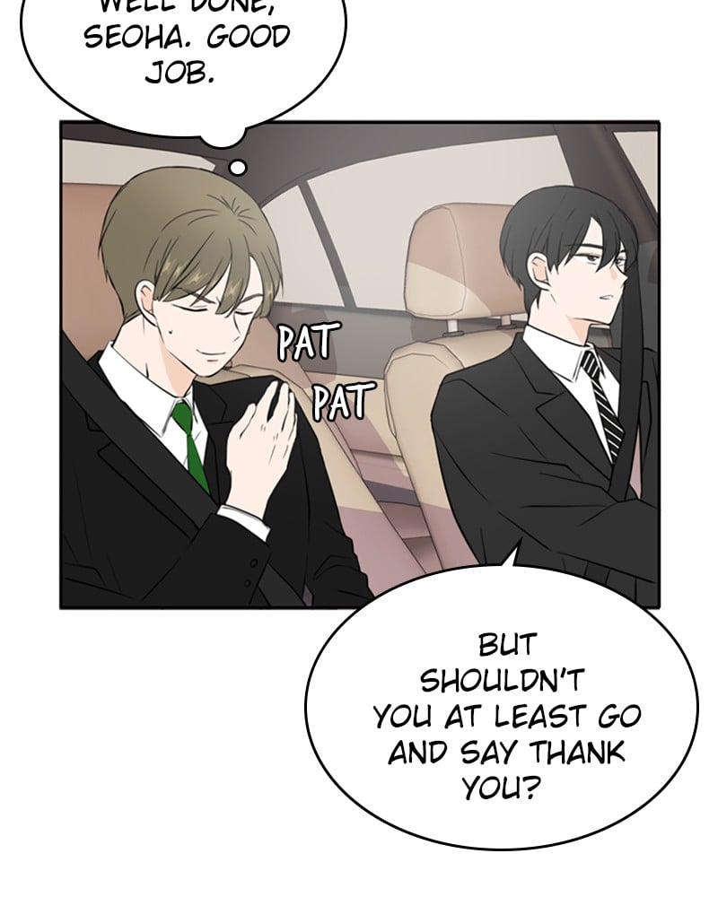 Please Take Care Of Me In This Life As Well chapter 32 - page 53