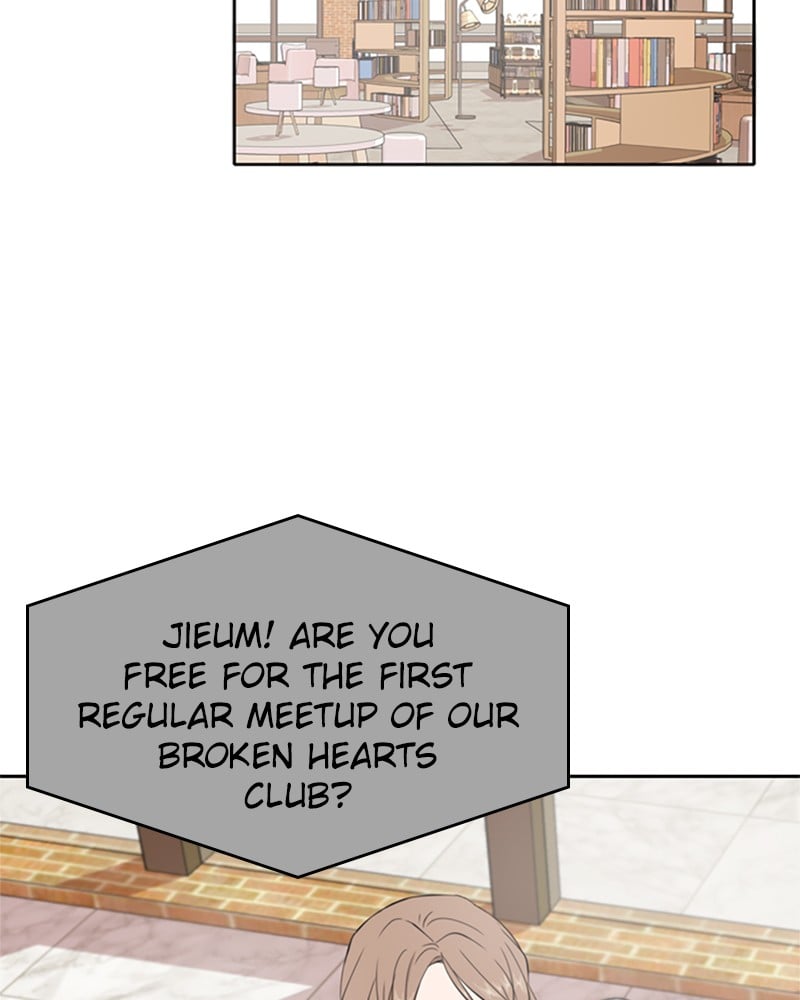 Please Take Care Of Me In This Life As Well chapter 32 - page 56