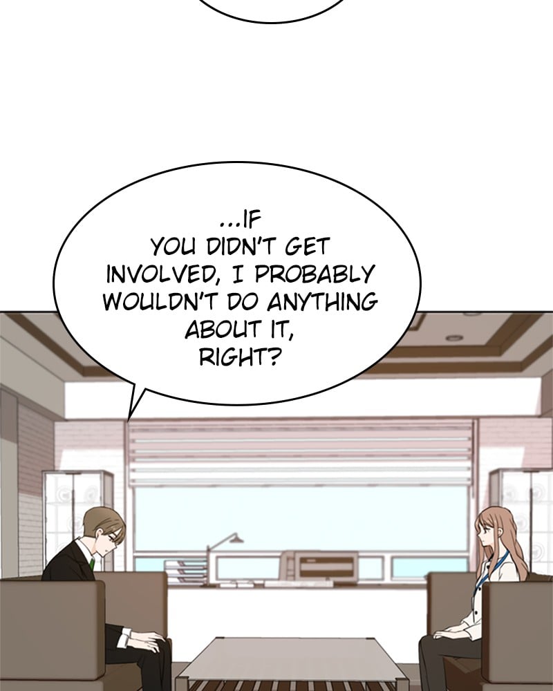 Please Take Care Of Me In This Life As Well chapter 32 - page 94