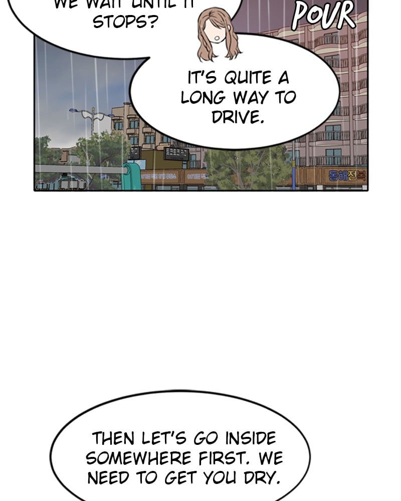 Please Take Care Of Me In This Life As Well chapter 34 - page 122
