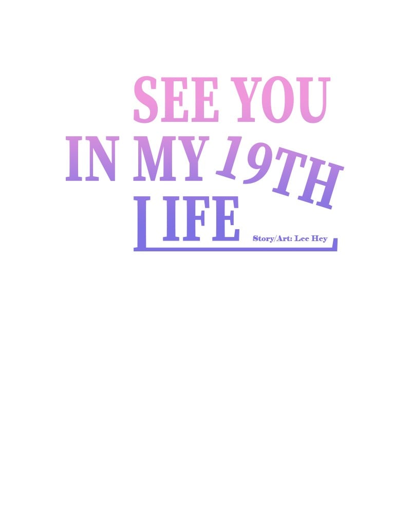 Please Take Care Of Me In This Life As Well chapter 34 - page 31