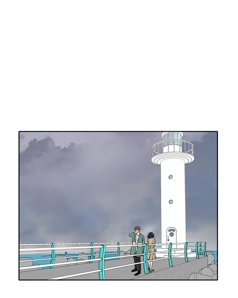 Please Take Care Of Me In This Life As Well chapter 34 - page 32