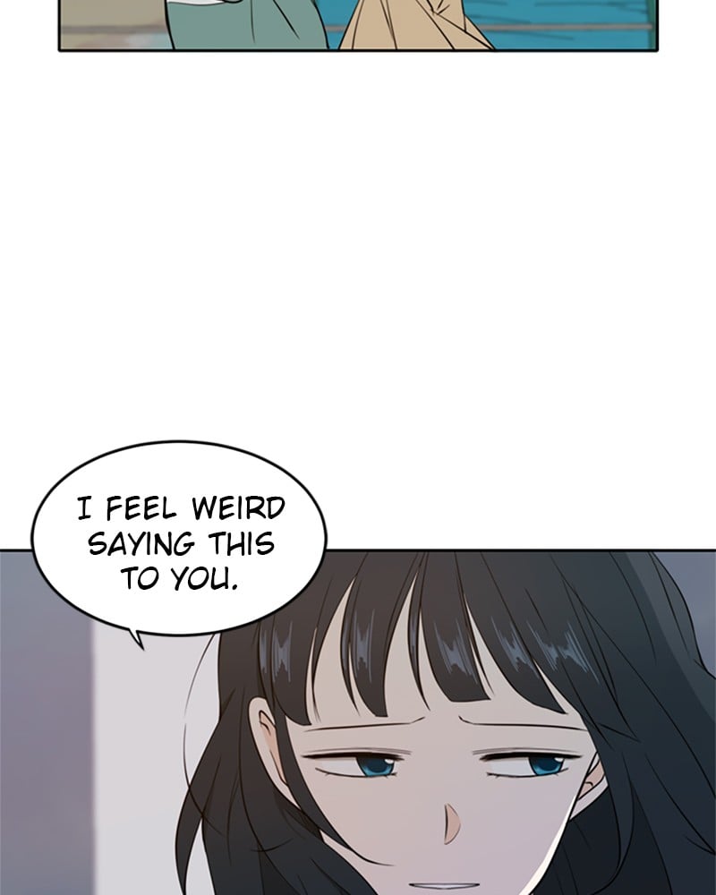 Please Take Care Of Me In This Life As Well chapter 34 - page 51