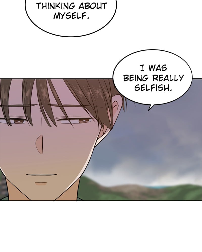 Please Take Care Of Me In This Life As Well chapter 34 - page 66