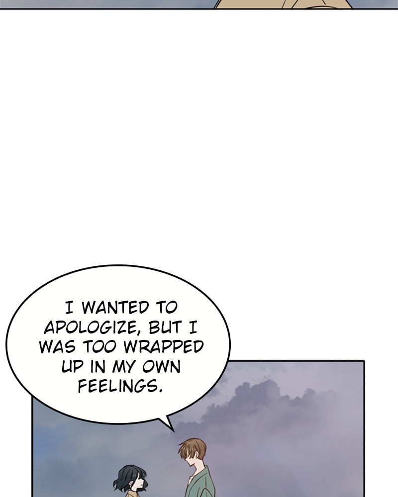 Please Take Care Of Me In This Life As Well chapter 34 - page 76