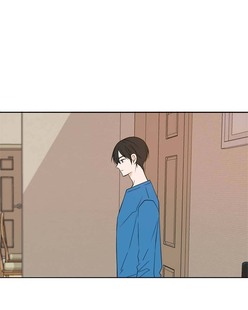 Please Take Care Of Me In This Life As Well chapter 26 - page 105