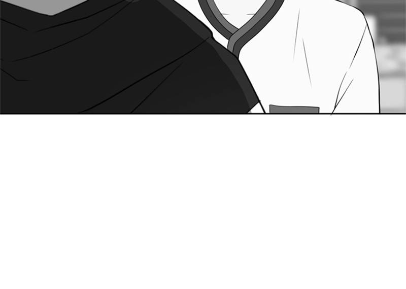 Please Take Care Of Me In This Life As Well chapter 26 - page 107