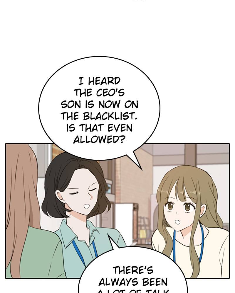 Please Take Care Of Me In This Life As Well chapter 26 - page 112