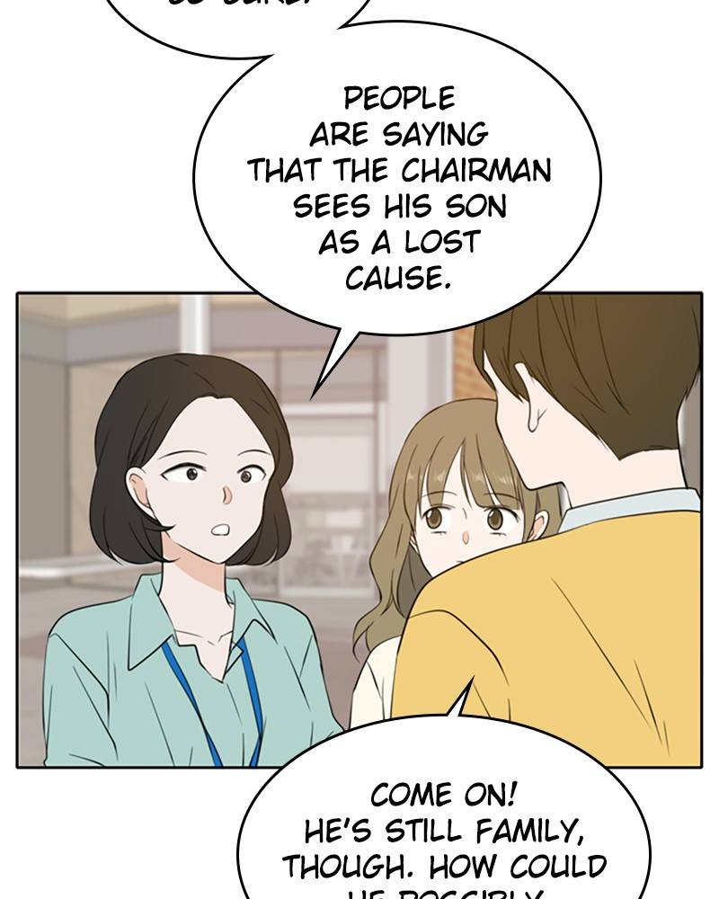 Please Take Care Of Me In This Life As Well chapter 26 - page 115