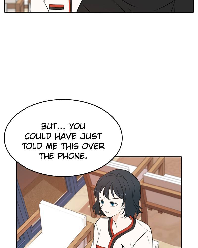 Please Take Care Of Me In This Life As Well chapter 26 - page 26