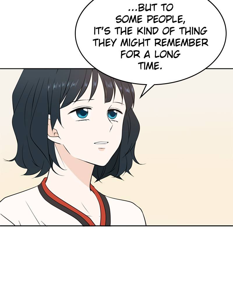 Please Take Care Of Me In This Life As Well chapter 26 - page 31