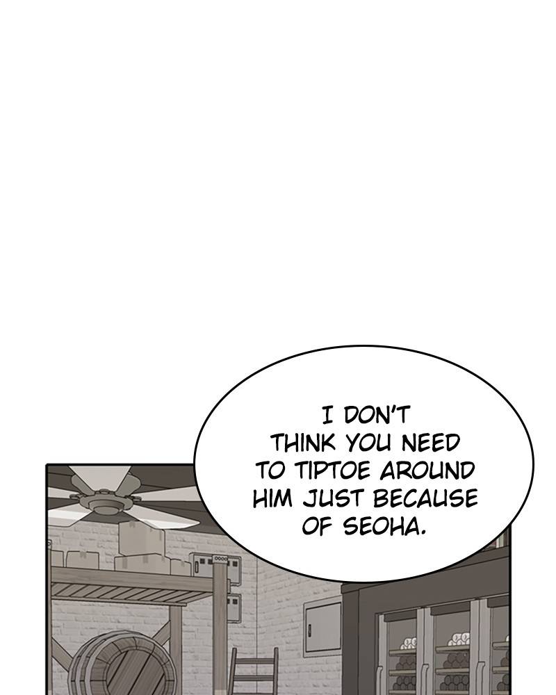 Please Take Care Of Me In This Life As Well chapter 26 - page 33