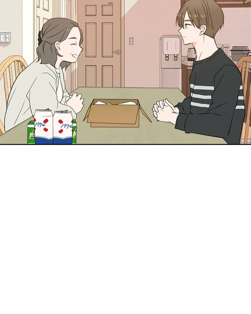Please Take Care Of Me In This Life As Well chapter 26 - page 58