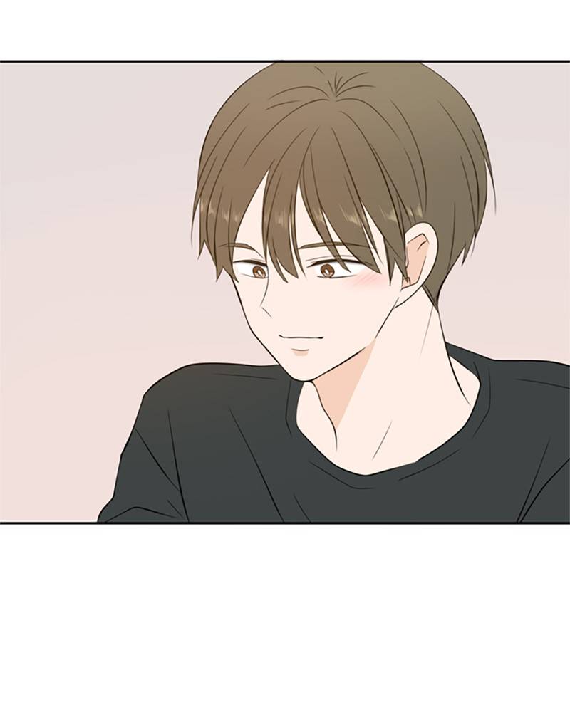 Please Take Care Of Me In This Life As Well chapter 26 - page 59