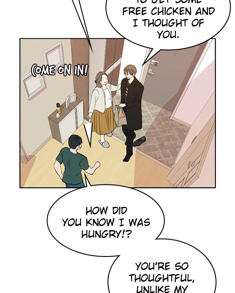 Please Take Care Of Me In This Life As Well chapter 26 - page 6
