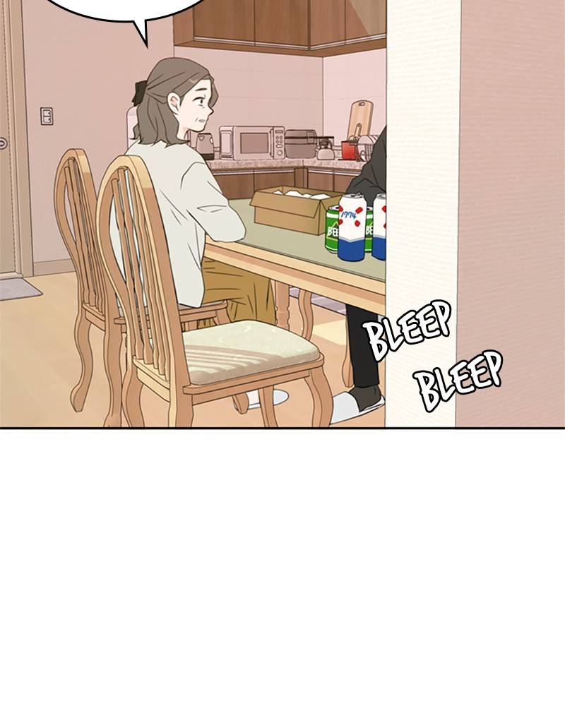 Please Take Care Of Me In This Life As Well chapter 26 - page 65