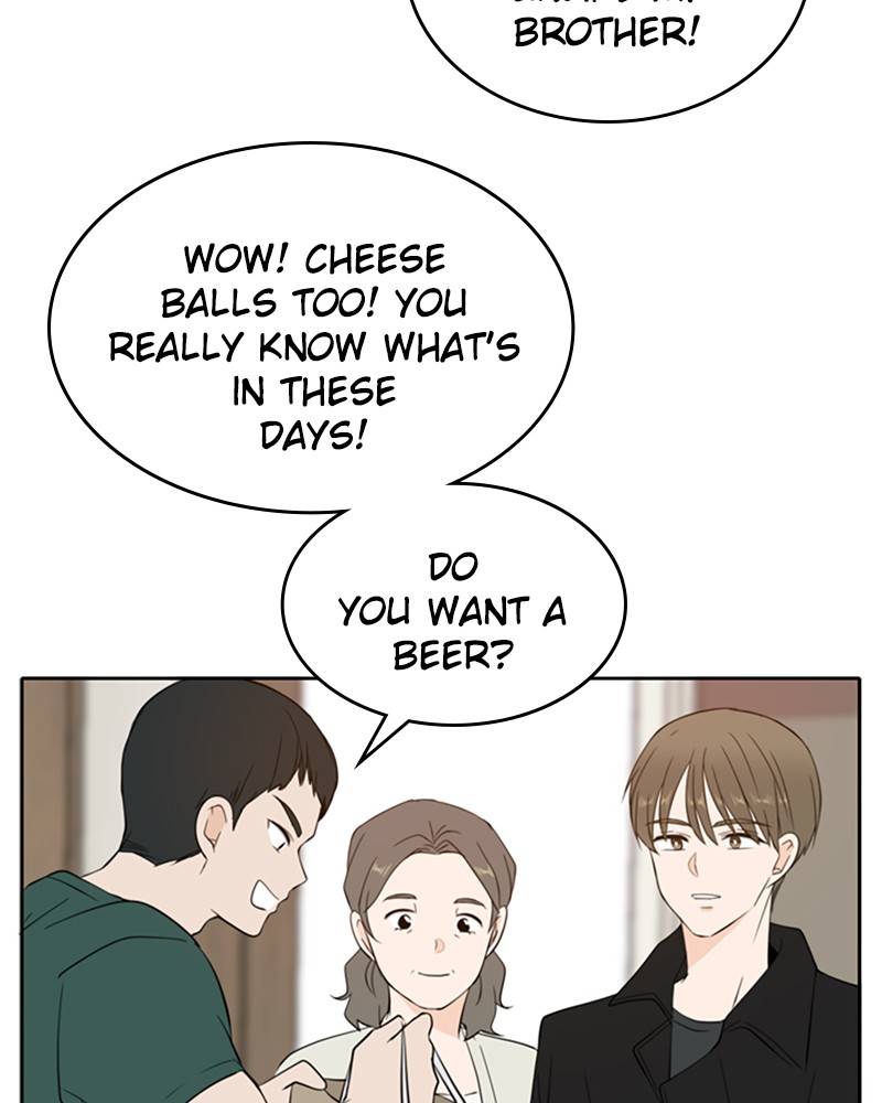 Please Take Care Of Me In This Life As Well chapter 26 - page 7