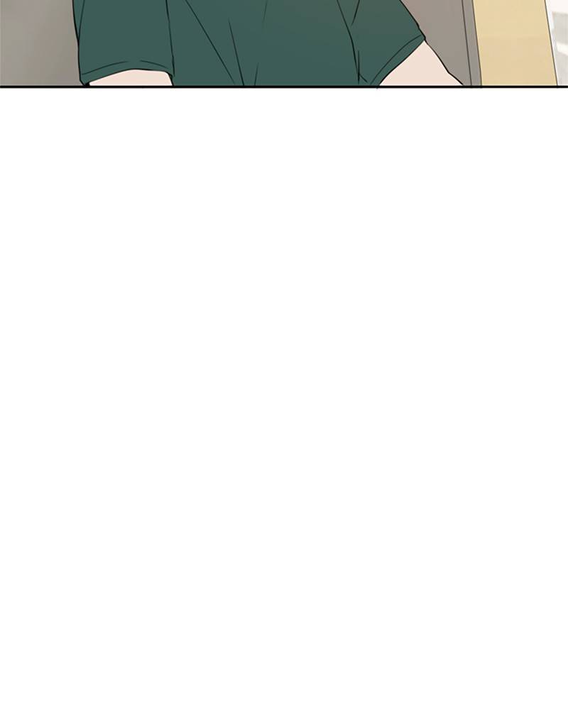 Please Take Care Of Me In This Life As Well chapter 26 - page 75