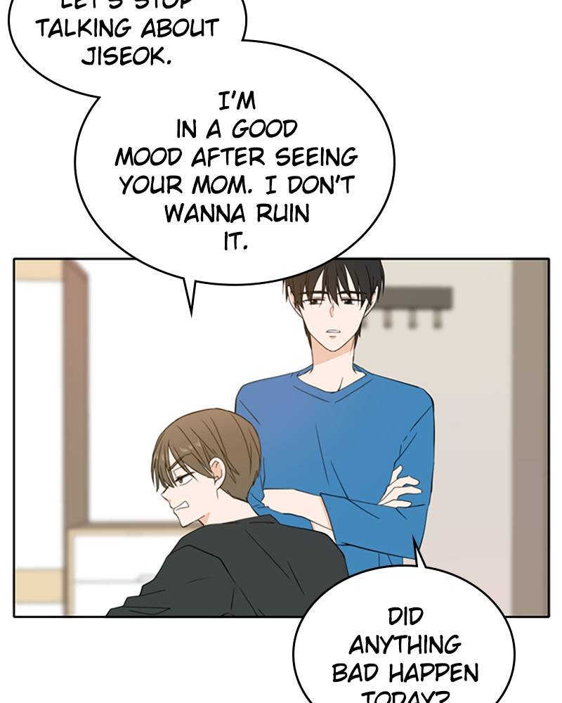 Please Take Care Of Me In This Life As Well chapter 26 - page 91