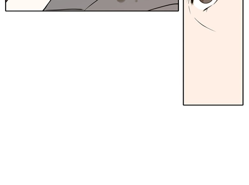 Please Take Care Of Me In This Life As Well chapter 35 - page 36