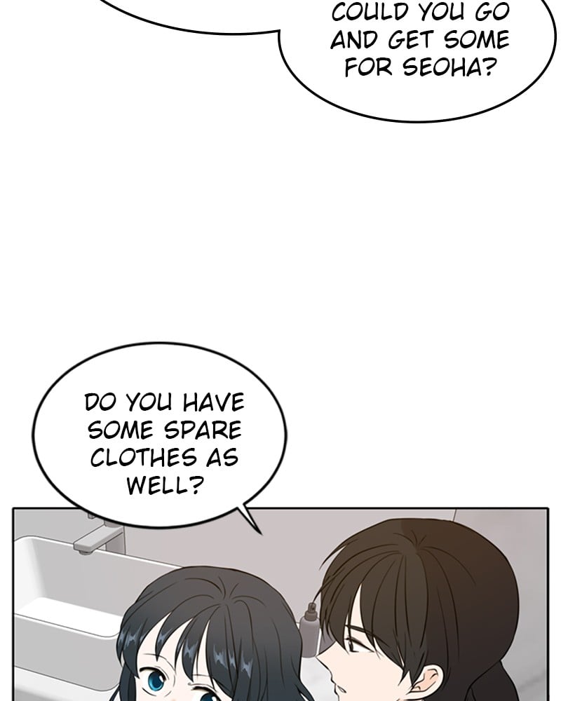 Please Take Care Of Me In This Life As Well chapter 35 - page 5
