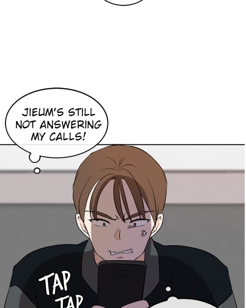 Please Take Care Of Me In This Life As Well chapter 35 - page 56