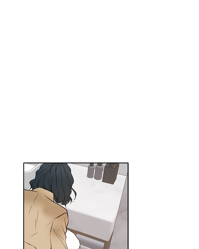 Please Take Care Of Me In This Life As Well chapter 35 - page 9