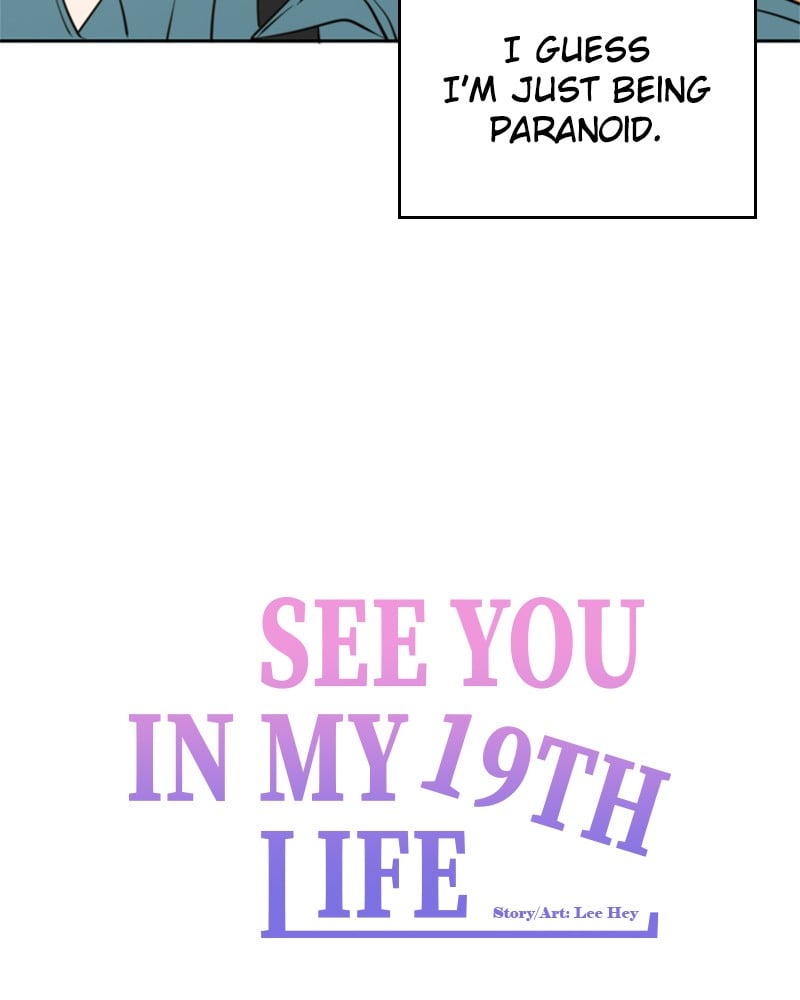 Please Take Care Of Me In This Life As Well chapter 36 - page 42