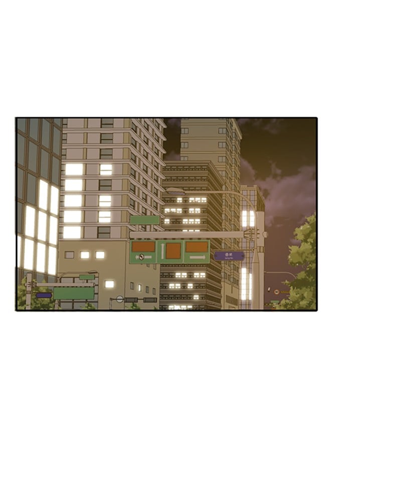 Please Take Care Of Me In This Life As Well chapter 37 - page 1