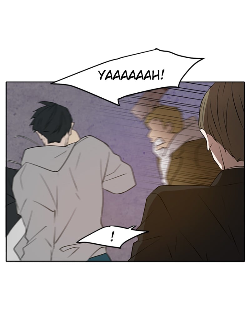 Please Take Care Of Me In This Life As Well chapter 37 - page 104