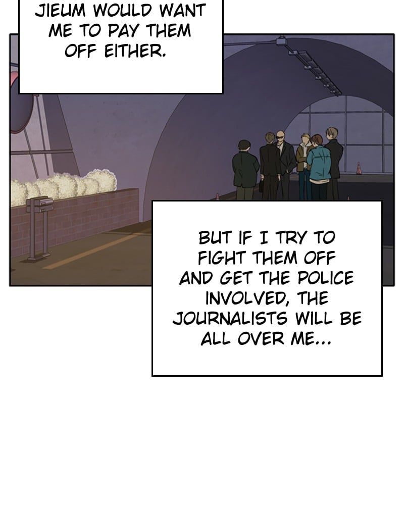 Please Take Care Of Me In This Life As Well chapter 37 - page 43