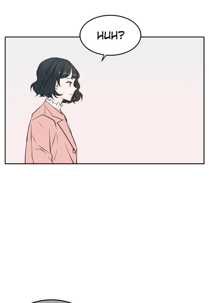 Please Take Care Of Me In This Life As Well chapter 37 - page 71