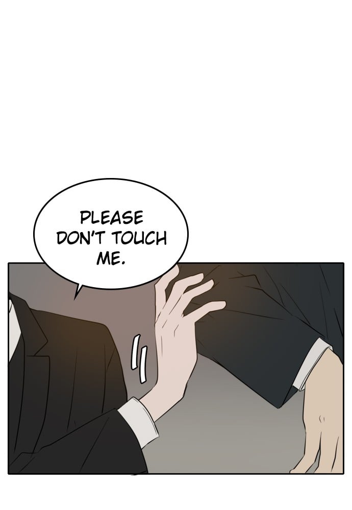 Please Take Care Of Me In This Life As Well chapter 37 - page 76