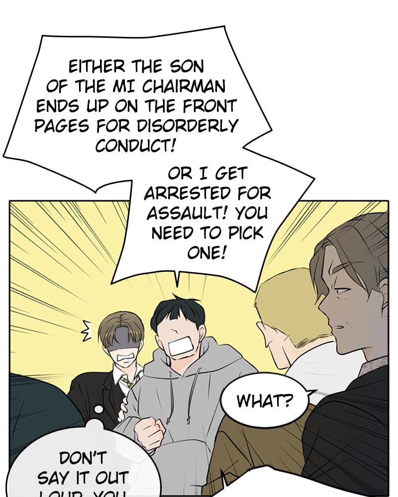 Please Take Care Of Me In This Life As Well chapter 37 - page 93