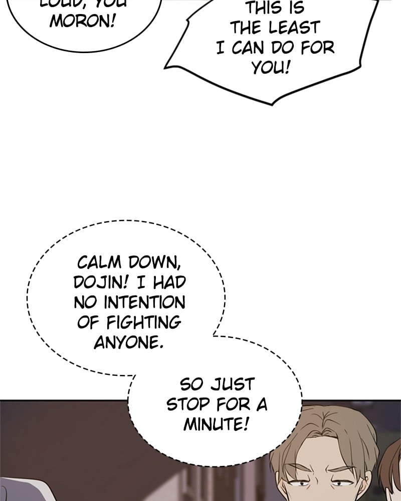 Please Take Care Of Me In This Life As Well chapter 37 - page 94