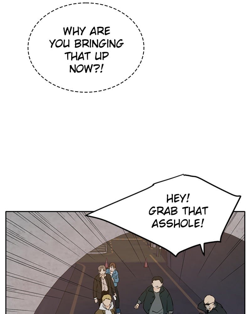 Please Take Care Of Me In This Life As Well chapter 37 - page 96