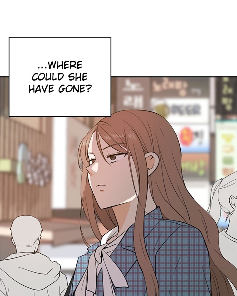 Please Take Care Of Me In This Life As Well chapter 38 - page 111