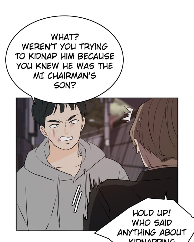 Please Take Care Of Me In This Life As Well chapter 38 - page 3