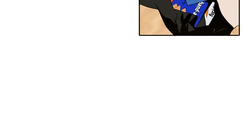 Please Take Care Of Me In This Life As Well chapter 38 - page 36