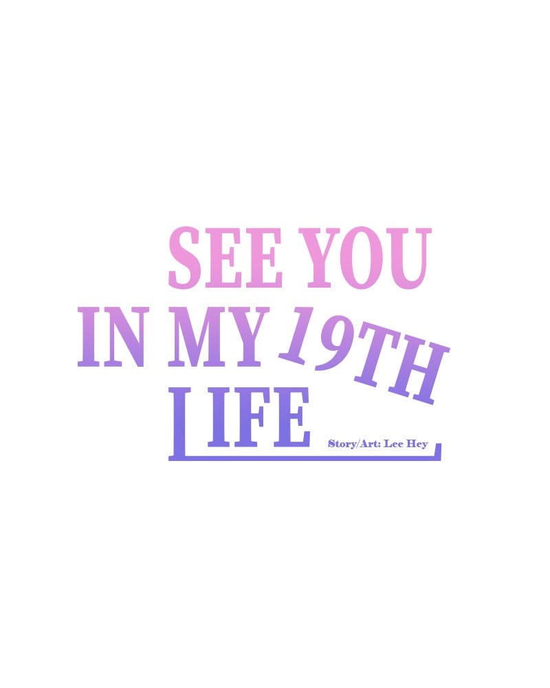 Please Take Care Of Me In This Life As Well chapter 38 - page 54