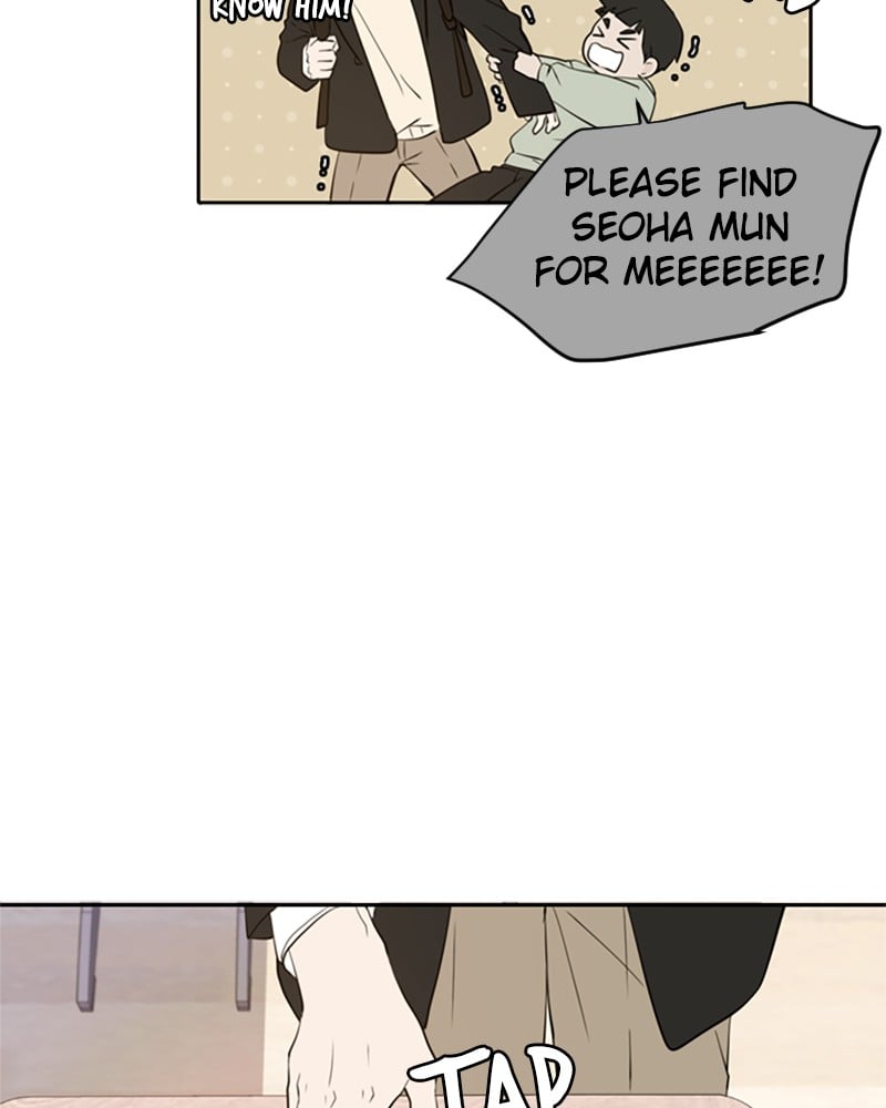 Please Take Care Of Me In This Life As Well chapter 38 - page 71