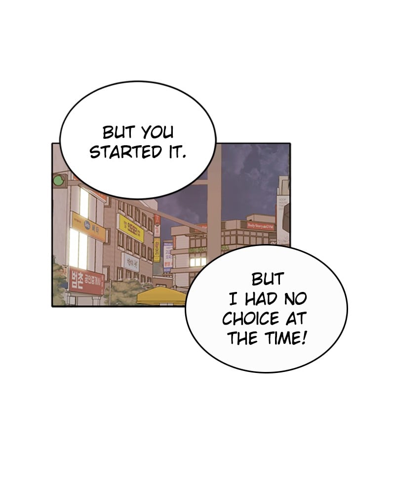 Please Take Care Of Me In This Life As Well chapter 38 - page 97